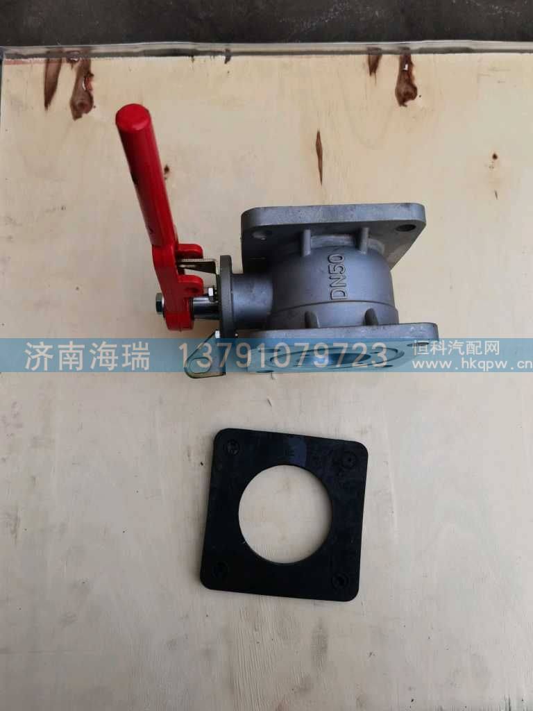 DN50方直通球阀 4110702426002图2