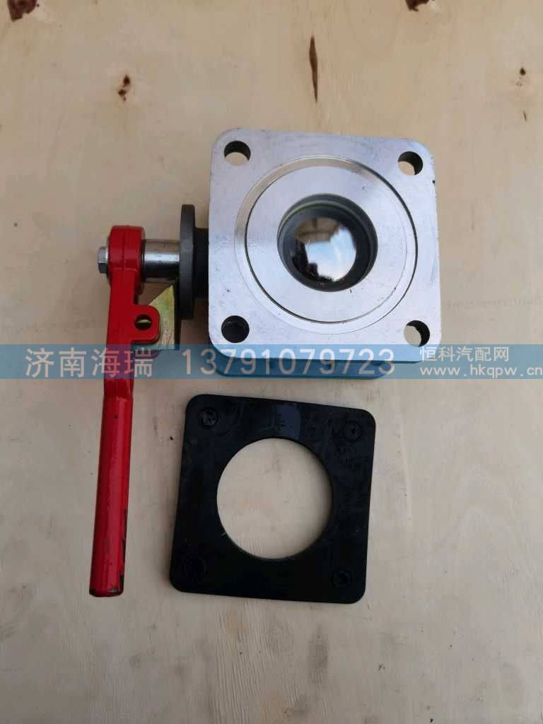 DN50方直通球阀 4110702426002