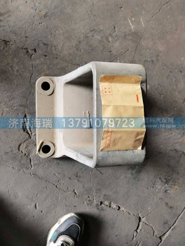 后钢板座 WG9795521001图3