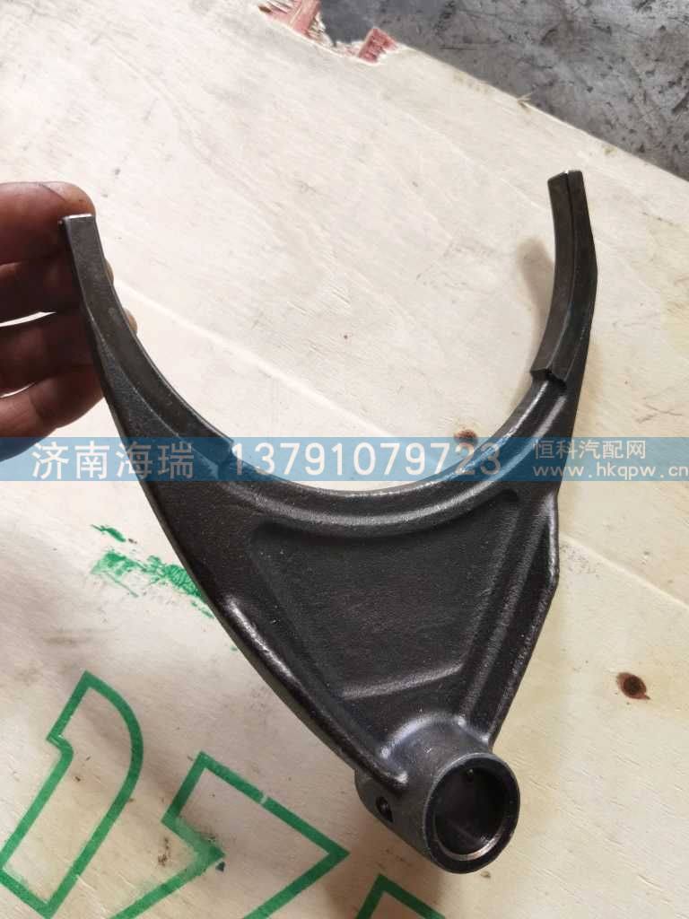 二三档拨叉 新能源 40202057图2