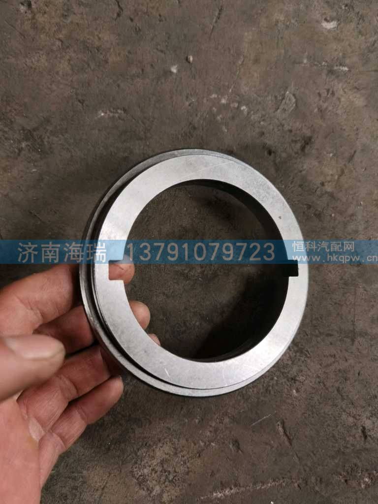 二轴五档轮隔垫 8DSS330-1701126图2