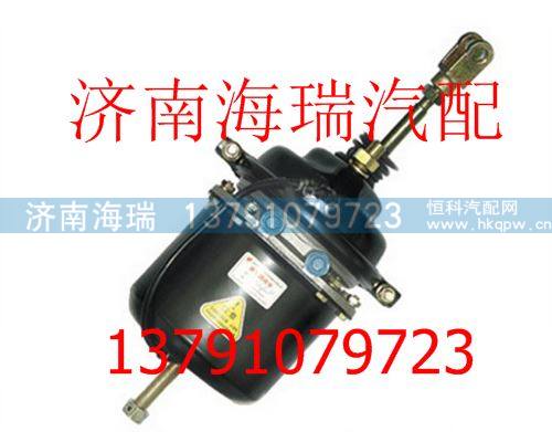 北方奔馳后剎車分泵 /A0124203918