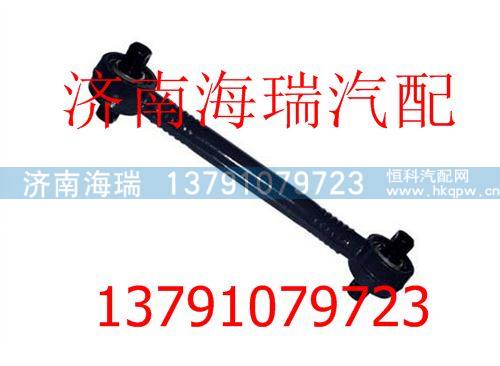 A6593501606,,濟(jì)南海瑞重型汽車經(jīng)銷中心