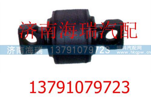 3503705,,濟(jì)南海瑞重型汽車(chē)經(jīng)銷(xiāo)中心