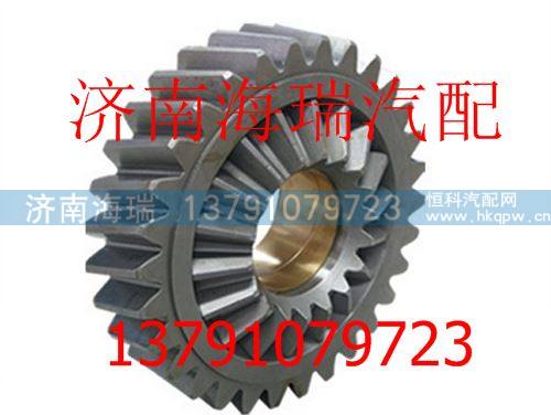 3463500823,,濟(jì)南海瑞重型汽車經(jīng)銷中心