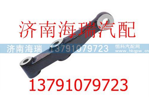 A3933380005,,濟南海瑞重型汽車經(jīng)銷中心