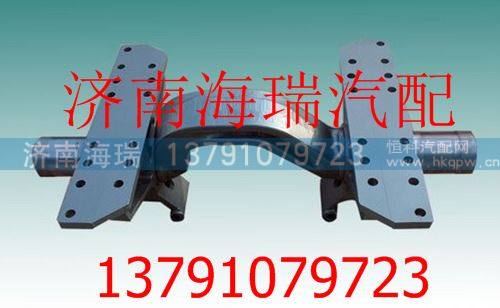 HY-2918-123110,,濟(jì)南海瑞重型汽車(chē)經(jīng)銷(xiāo)中心