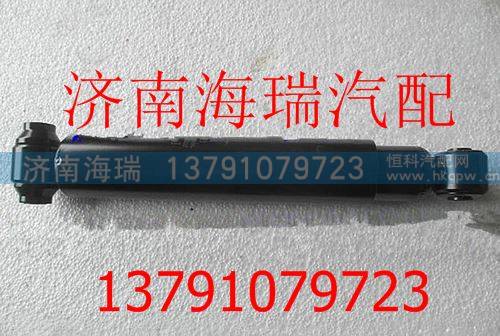 199100680001,,济南海瑞重型汽车经销中心