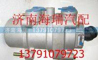 陜汽德龍制動(dòng)總泵 