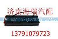 陜汽德龍組合后燈