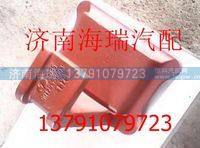 陜汽德龍左前支架 
