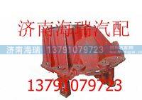 陜汽漢德469后橋主減殼 