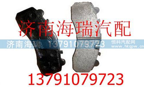 陕汽汉德MAN制动块 /DZ9100410116