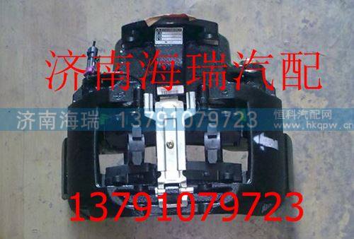 DZ9100410114,,濟(jì)南海瑞重型汽車經(jīng)銷中心