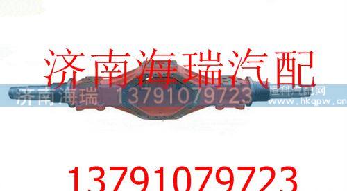 DZ9112330879,,济南海瑞重型汽车经销中心