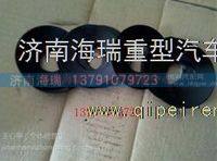 60礦大江橋差速器行星輪墊