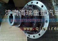 60礦大江橋TZ56077000101輪間差速器總成