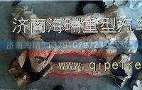 60礦大江橋上推力桿