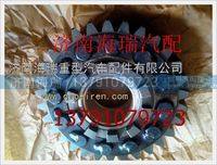 60礦大江橋主動齒輪