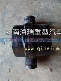 60礦大江橋平衡軸殼