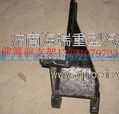 ,,济南海瑞重型汽车经销中心