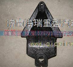 ,,济南海瑞重型汽车经销中心