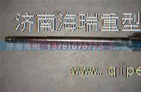 陕西同力通力凯沃徐州美驰徐工矿车后制动凸轮轴 