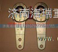 陜西同力通力銀川凱沃一汽鵬翔徐州美馳調整臂 