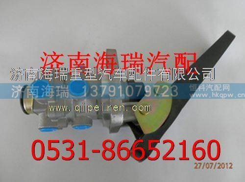 5062941007,,濟南海瑞重型汽車經銷中心
