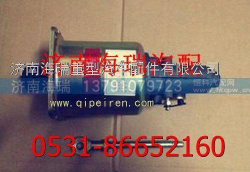 5062950407,,濟(jì)南海瑞重型汽車經(jīng)銷中心
