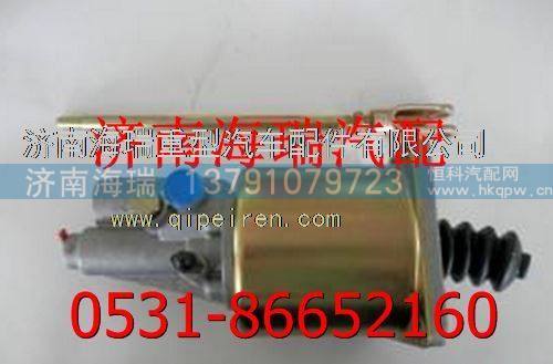 9700511700,,濟南海瑞重型汽車經(jīng)銷中心
