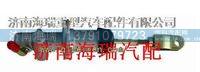 杭六平離合器總泵 