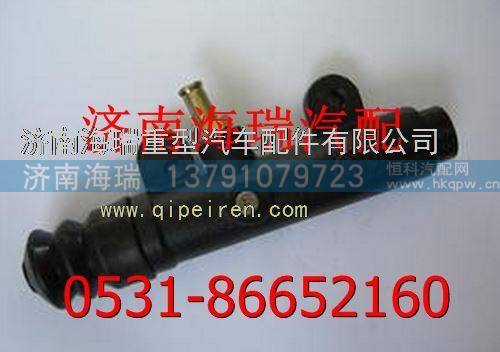 1602010-670Z0,,濟南海瑞重型汽車經銷中心