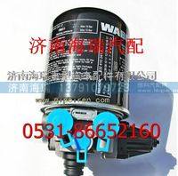 陜汽空氣干燥器 