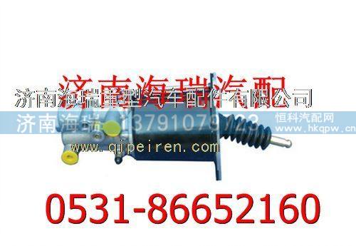 歐曼EXT離合器助力器 /1325816230023
