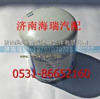 威伯科干燥罐 
