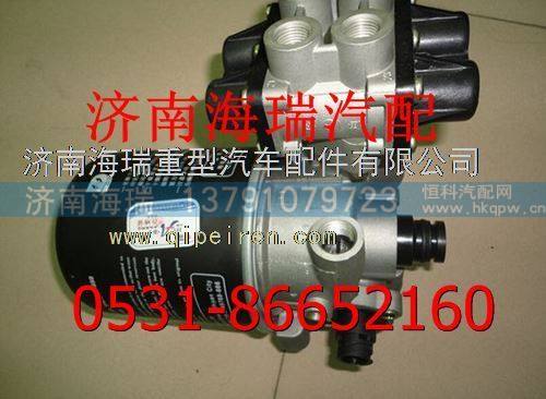 东风天龙（带四回路）空气干燥器总成/东风天龙（带四回路）空气干燥器总成