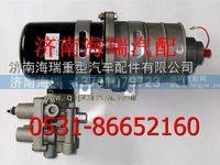 东风天龙（三回路）空气干燥器总成 