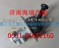 青汽长柄Q402手控阀 