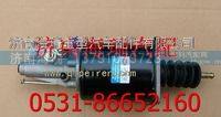 瑞沃离合器助力器 