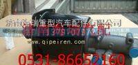 陕汽德龙102离合器助力缸 