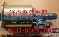 陕汽德龙离合器分泵 