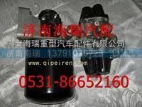一汽放解奥威（六回路快插）空气干燥器总成 