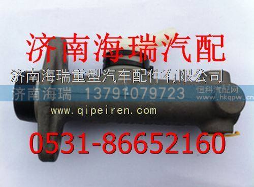 01-001-0818A,,濟(jì)南海瑞重型汽車經(jīng)銷中心