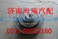 濰柴無槽8PK偏心漲緊輪 