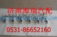 濰柴原廠配套汽缸蓋出水管 