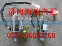 濰柴氣喇叭電磁閥