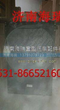 歐曼散熱器 