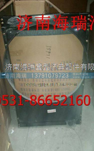 歐曼散熱器 /154111319002