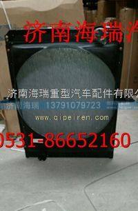 歐曼散熱器 